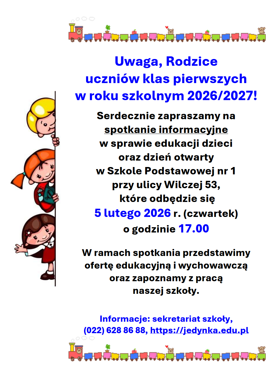 Plakat - rekrutacja 2026